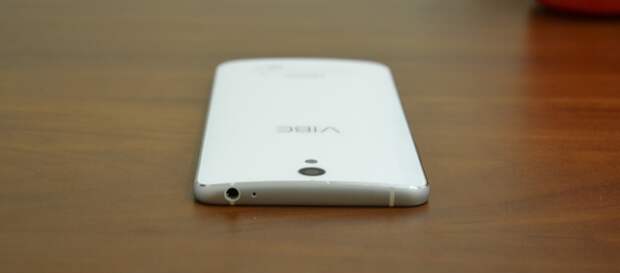 Lenovo Vibe S1