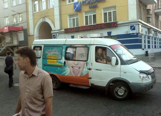 Супершедевры, которые сняты в нужный момент. Жмите лайк!