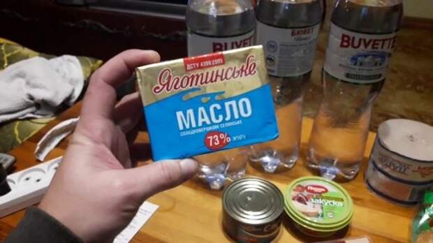 Незалежна оказалась в плену европейских продуктов: на Украине сокращается производство сала – на всех «героев» теперь не хватит
