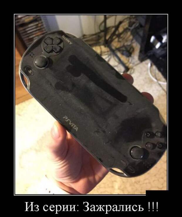 Демотиваторы (30 фото)