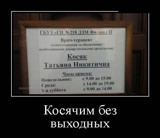f65659 (700x607, 129Kb)