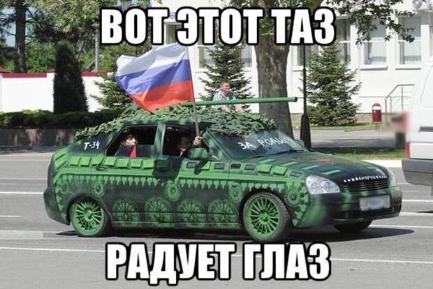 Подборка автоприколов. Часть 217 авто, автоприколы, приколы