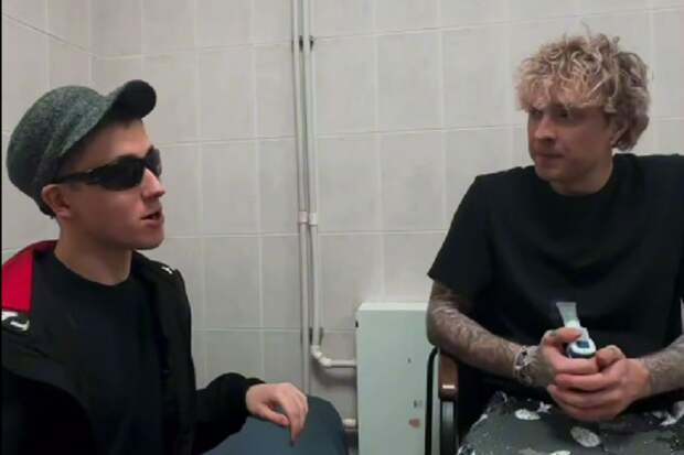 Егор Крид подарил новый iPhone и решил судьбу особенного юноши из Новосибирска