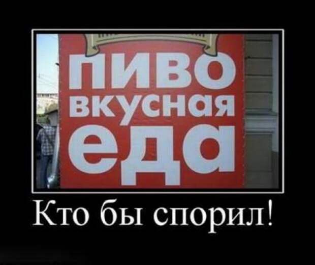 Демки прикольные