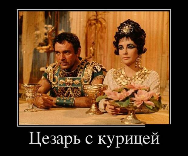 Демотиваторы (30 фото)