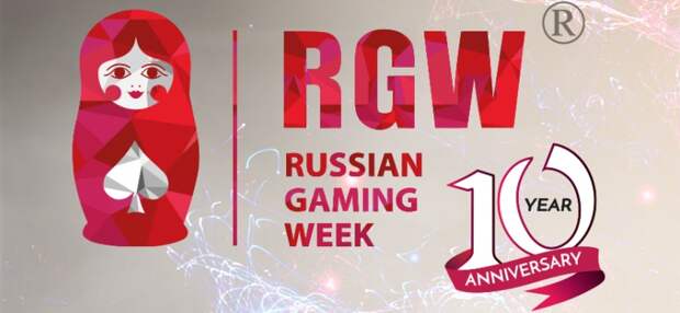 Василий Степанов расскажет на RGWeek 2016 о создании бренда казино и его управлении