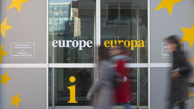 Названа главная угроза для европейских стран. И это не Россия