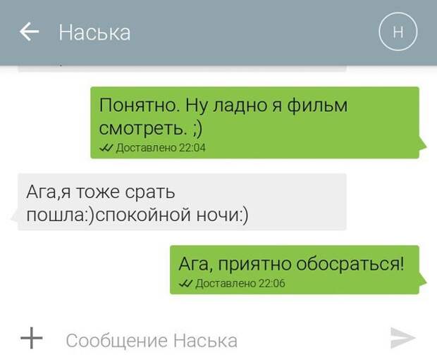 Картинки