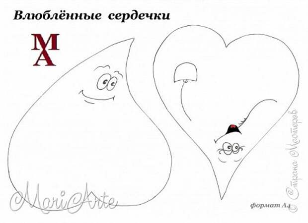Мастер-класс Поделка изделие Моделирование конструирование Шитьё Влюблённые сердечки М К Клей Краска Проволока Пряжа Скотч Ткань фото 5
