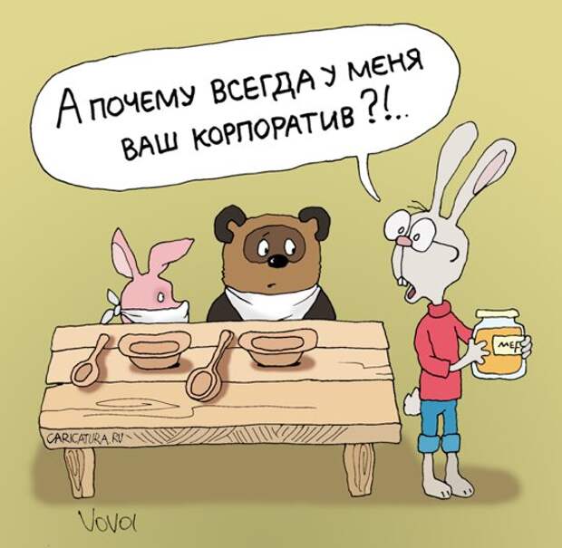 Давайте улыбаться вместе :)