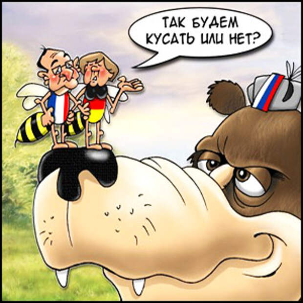 НАТО проиграет войну с Россией