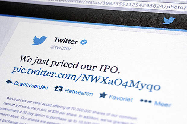 Компания Twitter провела IPO на Нью-Йоркской фондовой бирже