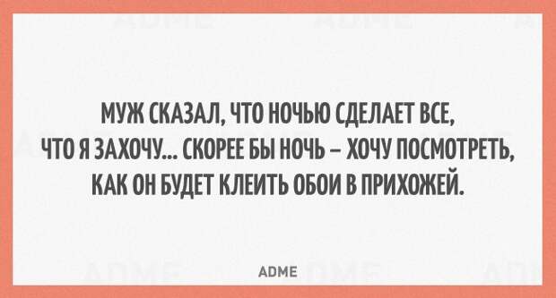 ПРИКОЛЬНЫЕ "АТКРЫТКИ" ПРИКОЛЬНЫЕ "АТКРЫТКИ"