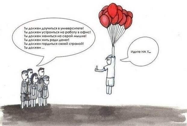 3 демотиваторы, прикол, юмор
