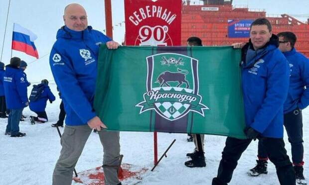 Бывший мэр Краснодара Евгений Первышов посетил Северный полюс в рамках программы "Время героев"