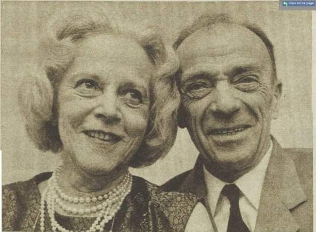 Князь Дмитрий Александрович и его супруга Княгиня Шейла - медсестра в годы Первой Мировой войны.jpg