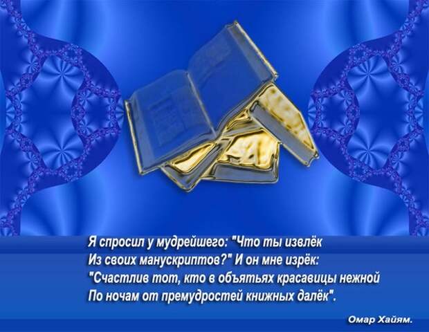 5 (600x465, 150Kb)