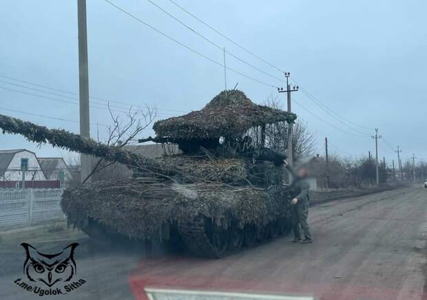 Источник тг канал Уголок Ситха.