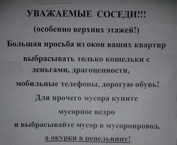 1367754665_1553808659