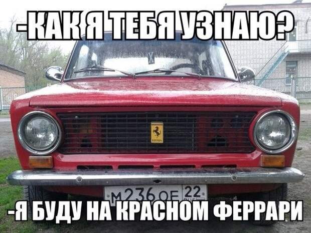 Подборка автоприколов. Часть 213 авто, автоприколы, приколы