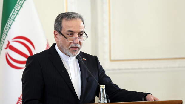 Аракчи: США поменяли правила игры в последний момент до заключения сделки