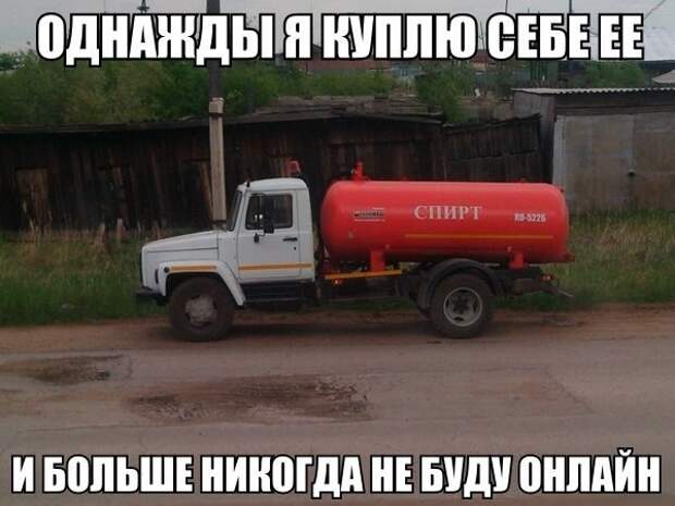 Очередная подборка автоприколов автоприколы, приколы