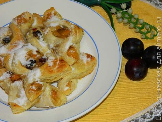 Слойки Слойки