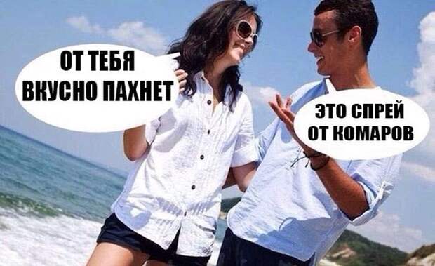 Прикольные картинки (102 фото)