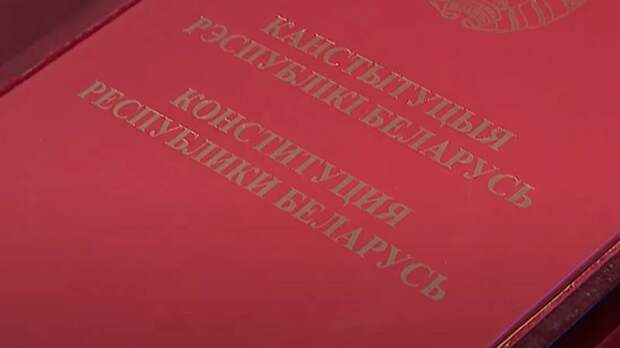 Лукашенко одним решением разрушил мечты Польши о возрождении Речи Посполитой