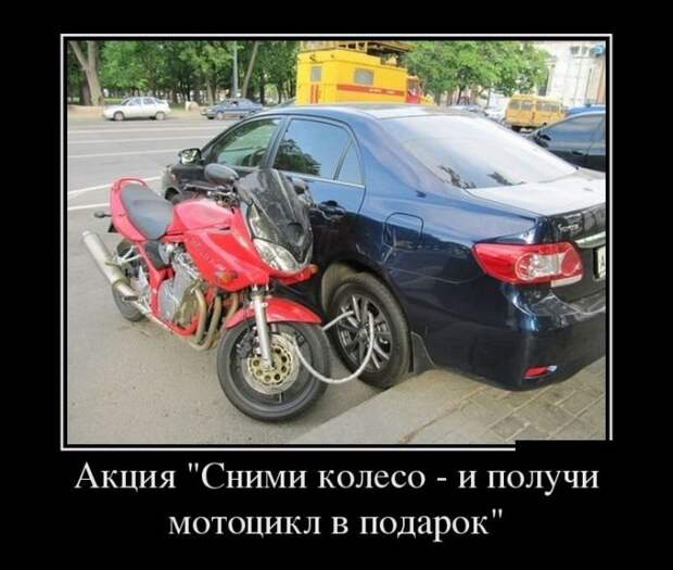 Смешные демотиваторы для всех. Нарезка приколов
