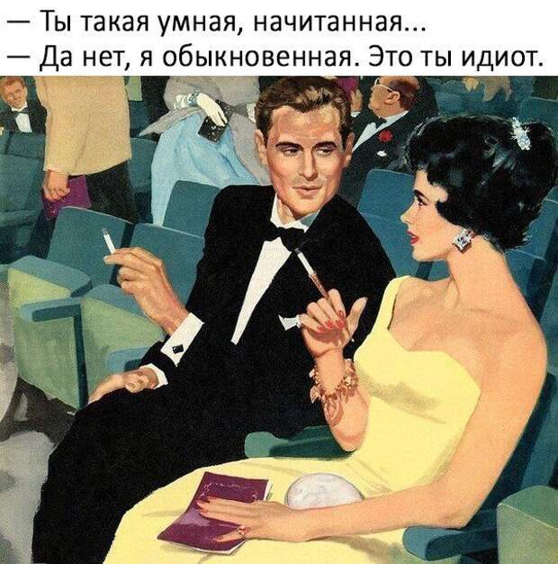 Картинки, юмор, приколы