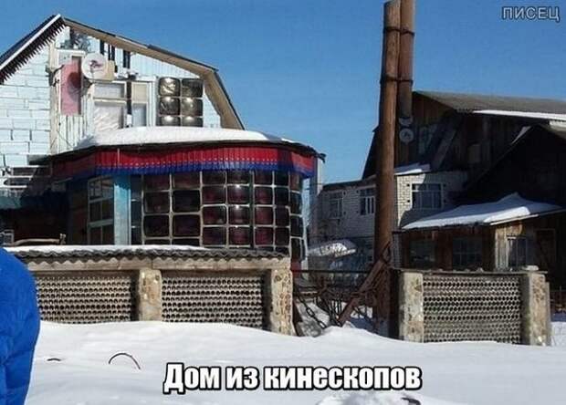 Голь на выдумку хитра. Инженерные шедевры!