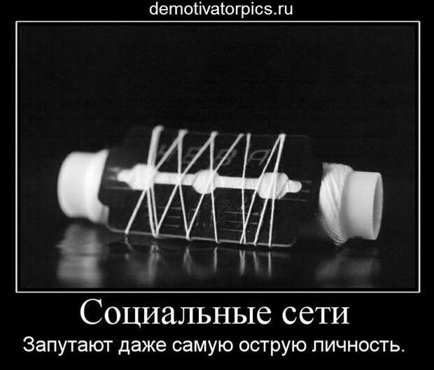 Новости: Как работают вербовщики ИГИЛ