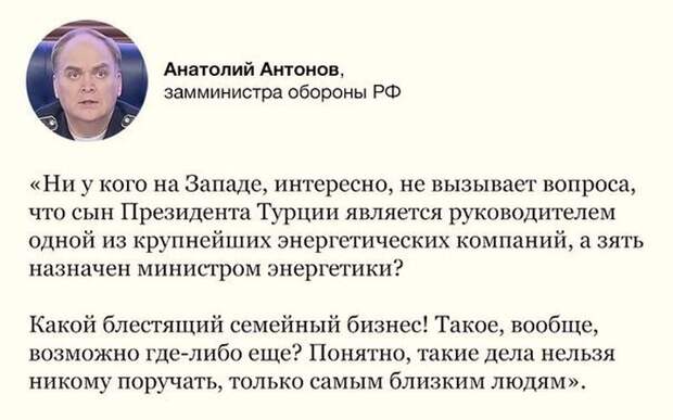 Подборка прикольных фото №1273 (103 фото)