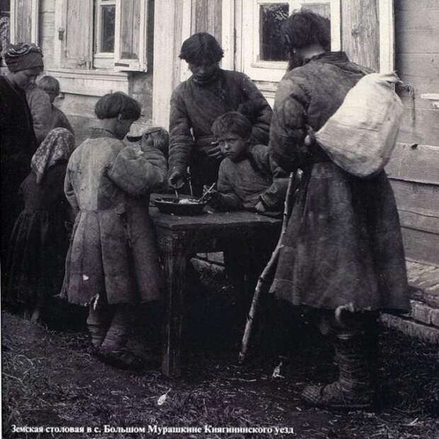 Царской России конца 19 век в фотографиях история, фотографии