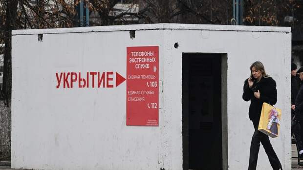 Беспилотная опасность объявлена в Мордовии