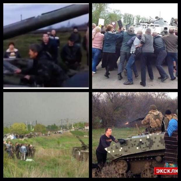 Если кто-то забыл, то... Если кто-то забыл, то...
