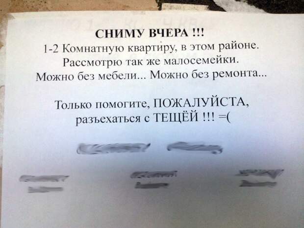 От чемпионки мира по метанию молота ушел муж - на 79 метров 42 сантиметра От чемпионки мира по метанию молота ушел муж - на 79 метров 42 сантиметра
