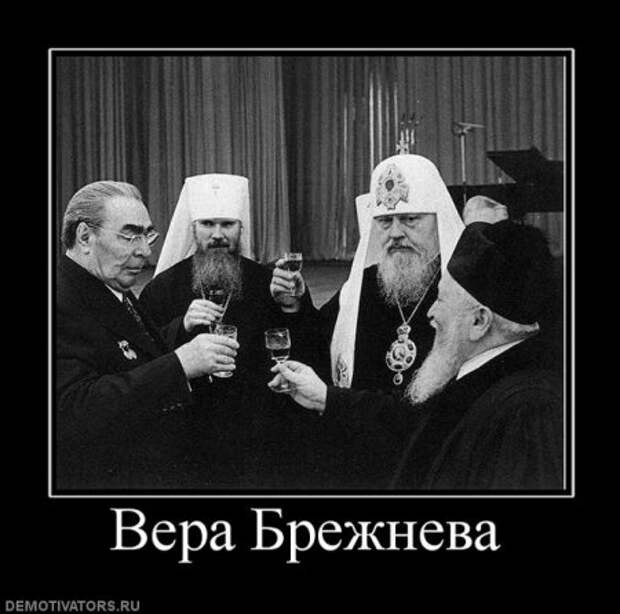 демотиваторы новые смешные.