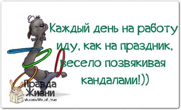Приколюшки с картинками Приколюшки с картинками