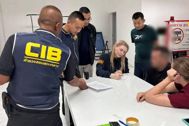 РФ и Мьянма работают над пресечением вовлечения россиян в преступность