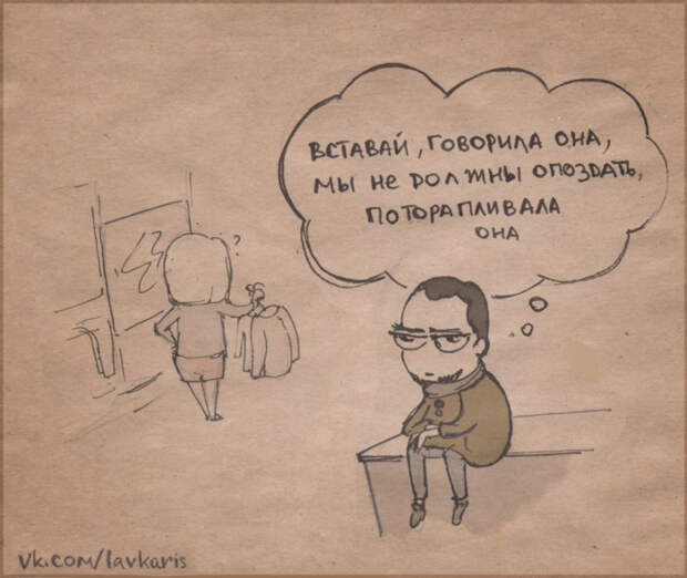 настенькины комиксы (11)