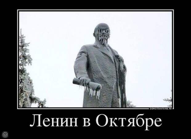 Оставь заботы всяк сюда входящий! 44
