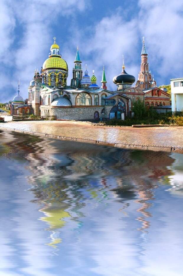 Храм всех религий (Вселенский храм) Ильдара Ханова. Казань. Фото  / Temple of All Religions. Photo