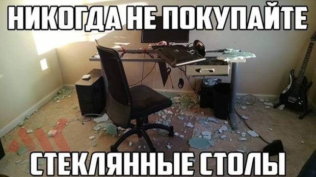 Прикольные картинки. Вечерний выпуск картинки, прикол, фото, юмор