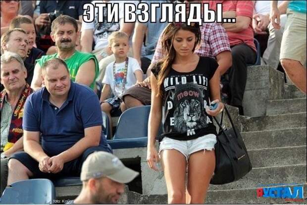 Смешные картинки с надписями прикол, юмор
