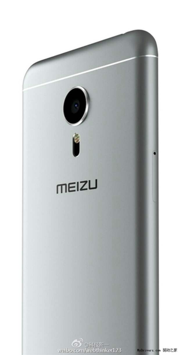Meizu NIUX