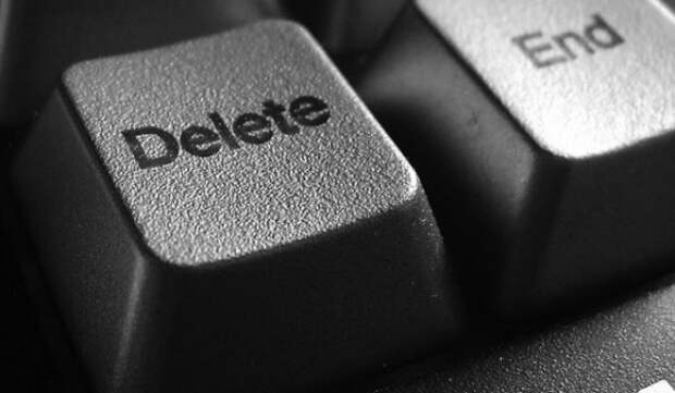 Как работает кнопка Delete в вашем мозге