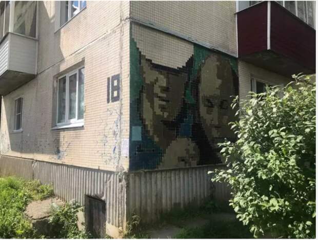 Стрит арт в Елизаветино