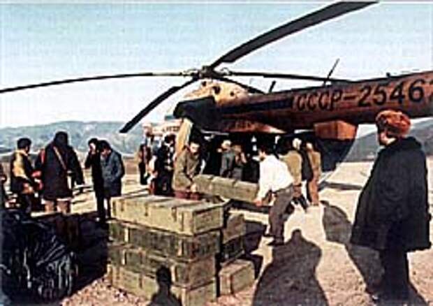 Февраль 1992 г. Из Еревана в Степанакерт прибыл вертолет с боеприпасами